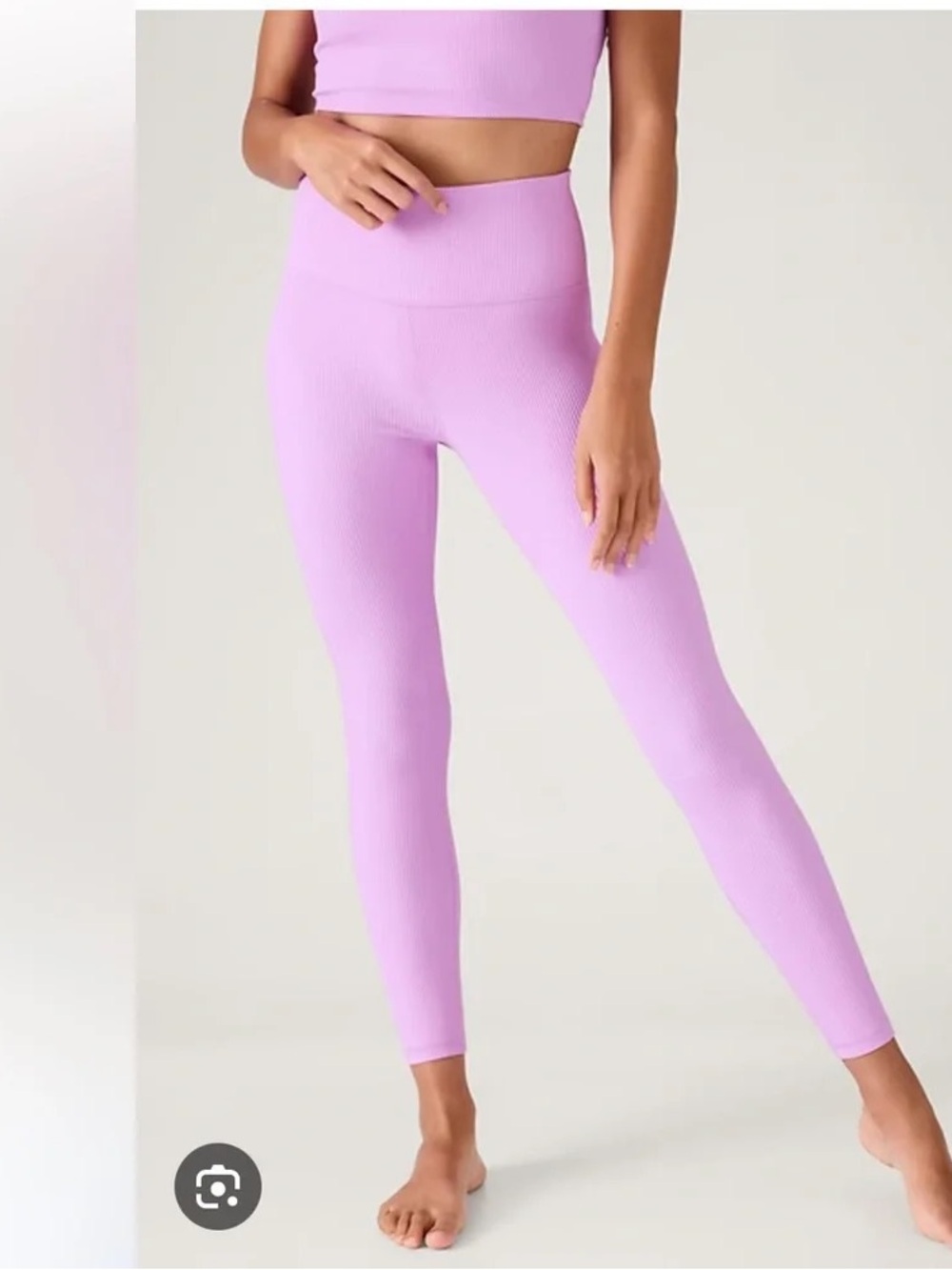 Athleta Ultra High rise Elation Tight Ribbed